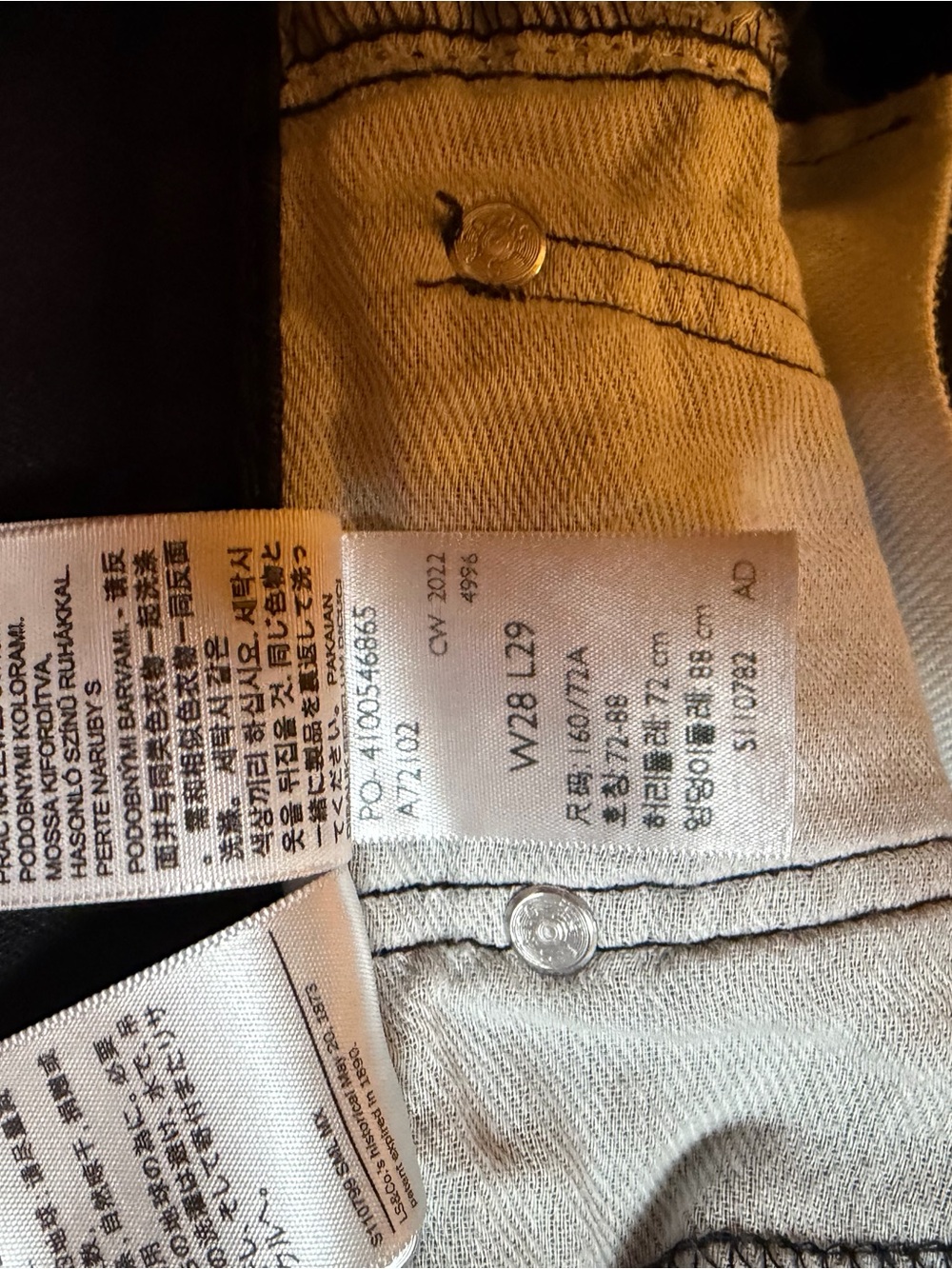 Men's Levi’s 28X29 Skinny Jeans in Black - Slim Fit - Picture 9 of 12